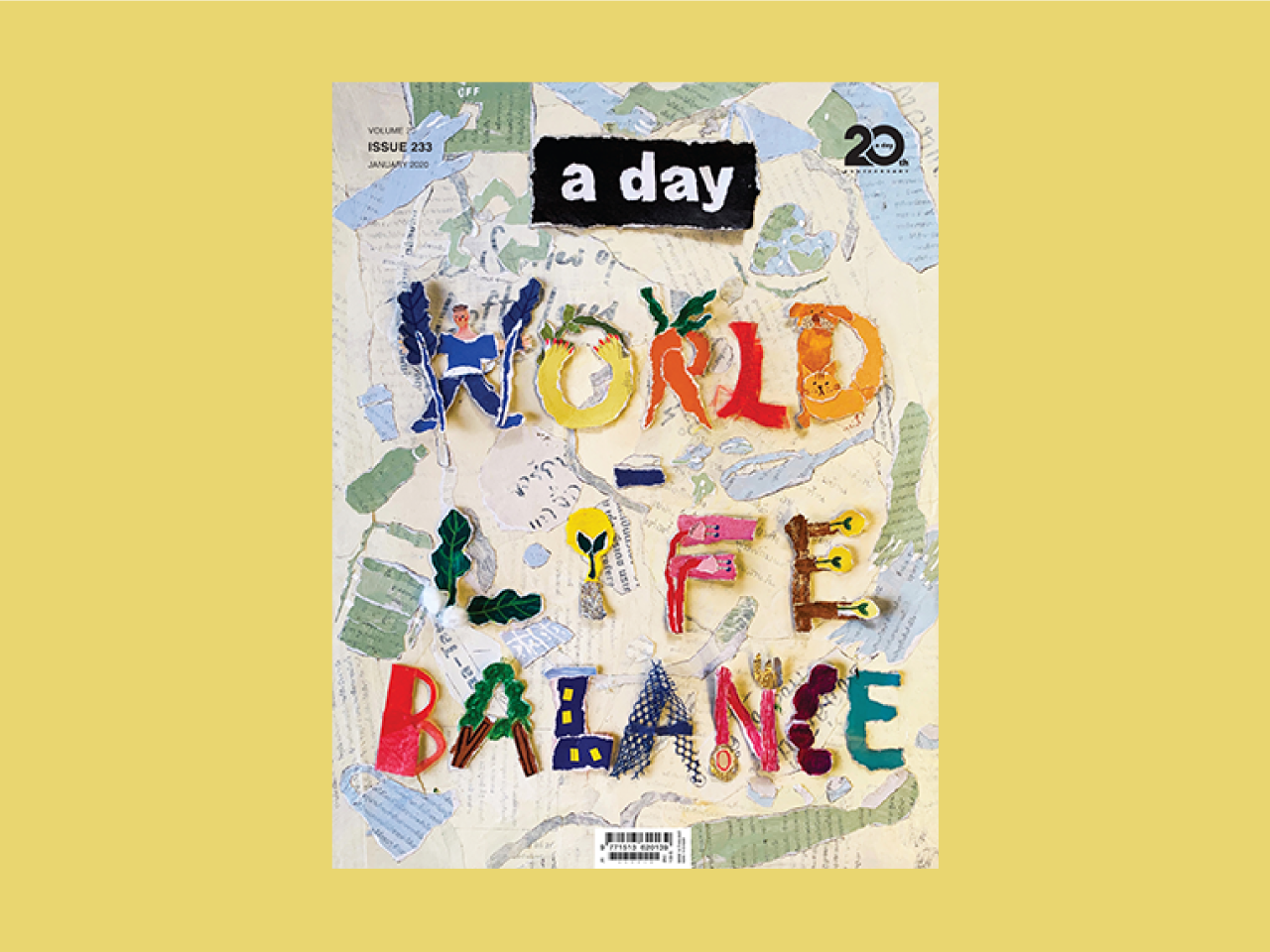 a day #233 World-Life Balance